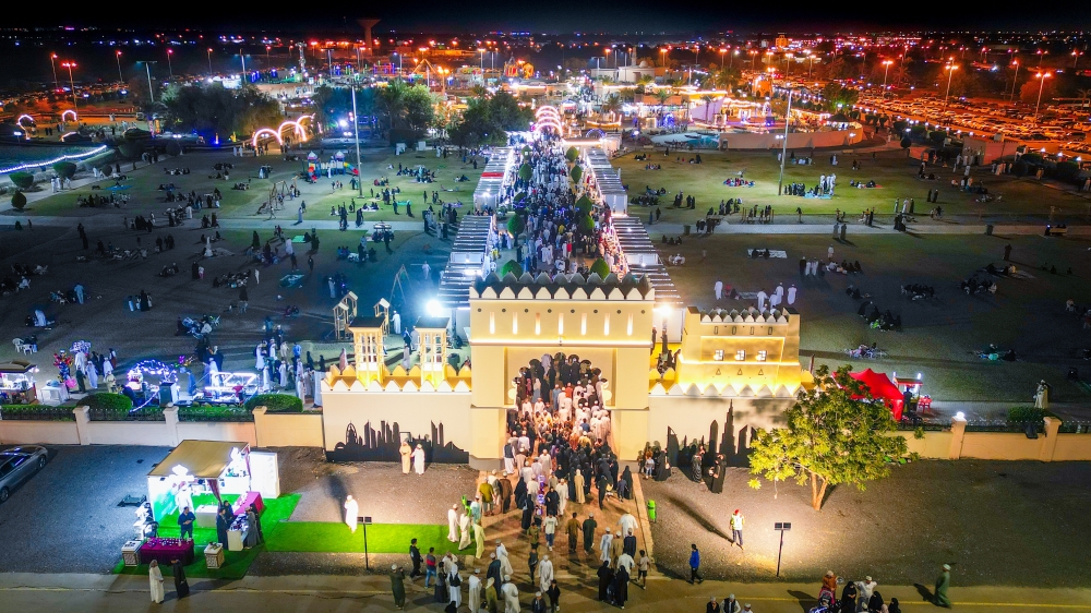 مهرجان صحار