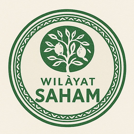 ختم صحم