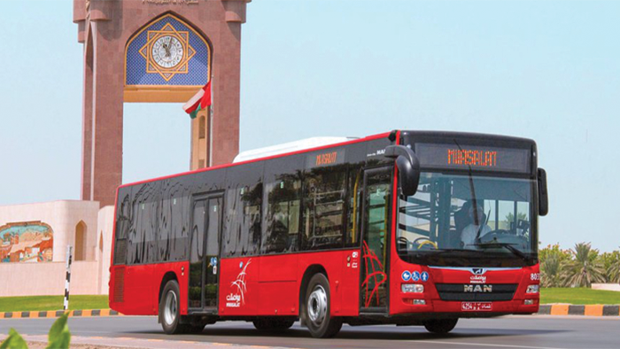 الحافلات العامة